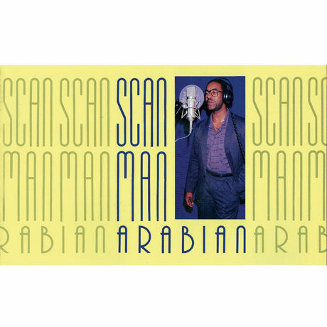 Scan Man - Arabian [Vinyl]