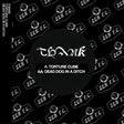 Thank - Torture Cube / Dead Dog in a Ditch [Vinyl]