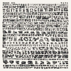 7171 (Expanded Edition) [Vinyl]