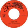 Thee Sacred Souls - Lucid Girl / Losing Side of Love [Vinyl]
