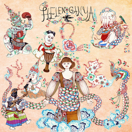 Helen Ganya - Share Your Care [Vinyl]