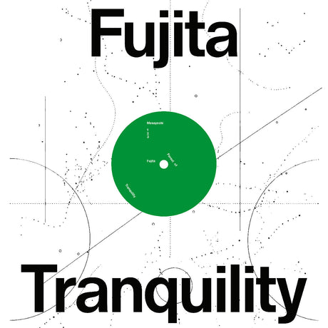 Masayoshi Fujita - Forest of Tranquility [CD]