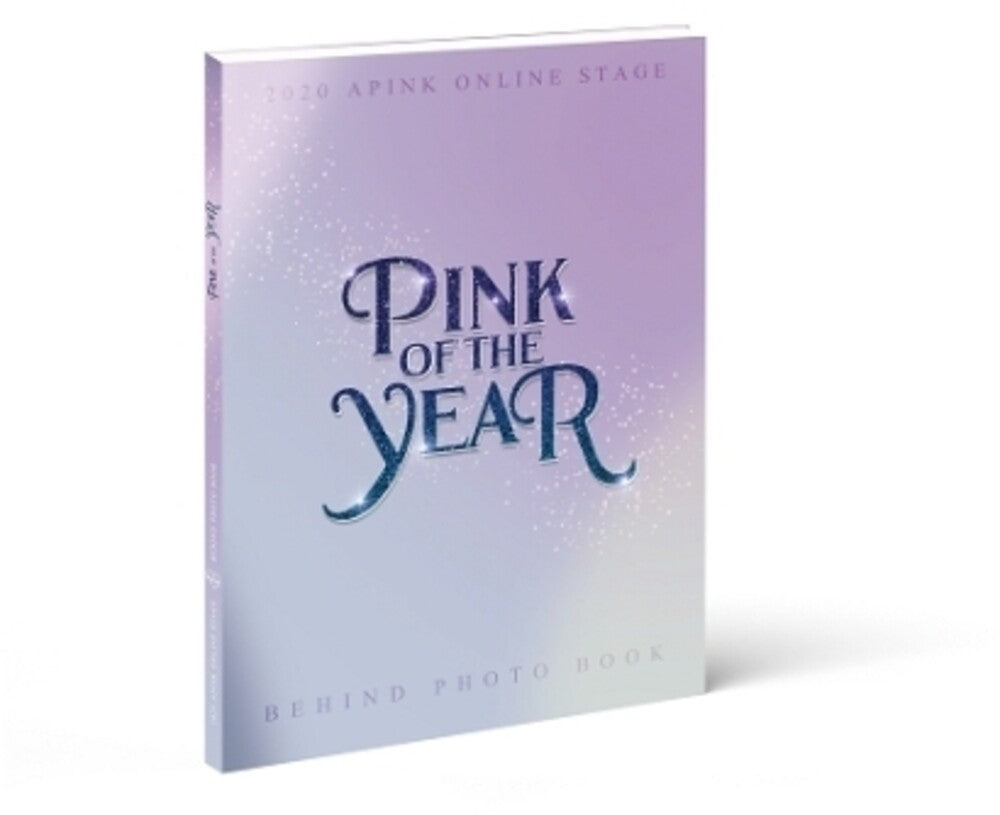2020 Apink Online Stage: Pink Of The Year []