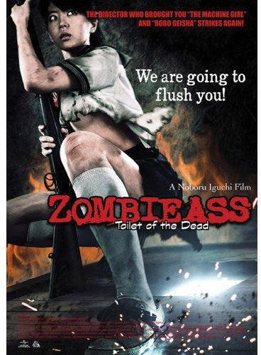 Zombie Ass: Toilet Of The Dead - Zombie Ass: Toilet Of The Dead - DVD