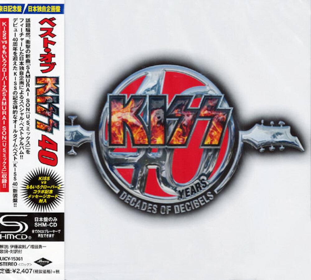KISS - Best of Kiss 40 (SHM-CD) [CD]