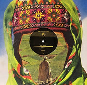 the album cover for Doldrums - Egypt