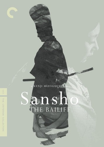 Criterion Collection - Sansho The Bailiffsansho/dvd - DVD