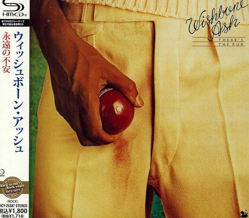 Wishbone Ash - There's The Rub - Music CD