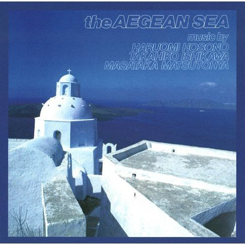 Haruomi Hosono - Aegean Sea [CD]