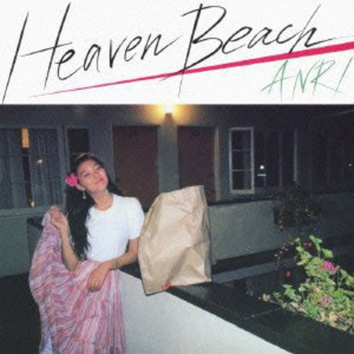 Heaven Beach (CD)