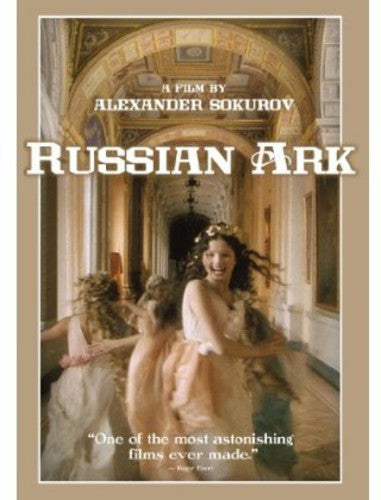 Russian Ark: Anniversary Edition - Russian Ark: Anniversary Edition - DVD