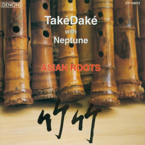 Asian Roots (CD)