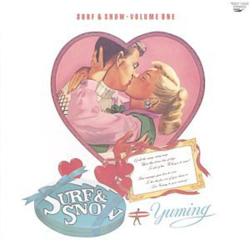 Matsutoya,yumi - Surf & Snow - Music CD