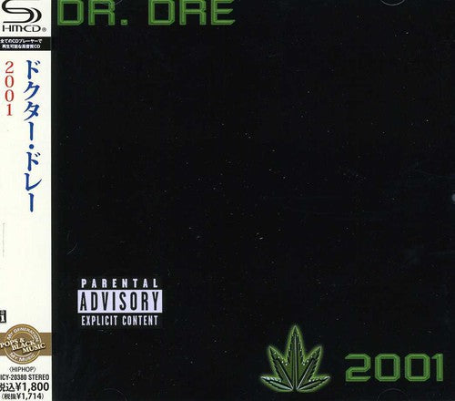 Dr. Dre - 2001 [CD]