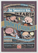 Acme Novelty Library 1 Fantagraphics 1995 NM- 9.2 2nd Print Chris Ware
