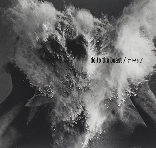 Do To The Beast [CD]