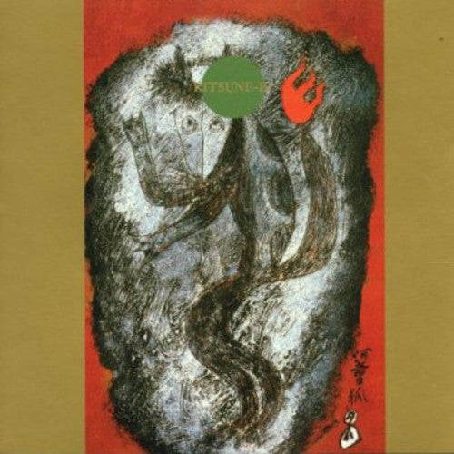 Fujii,satoko - Kitsune-bi - Music CD