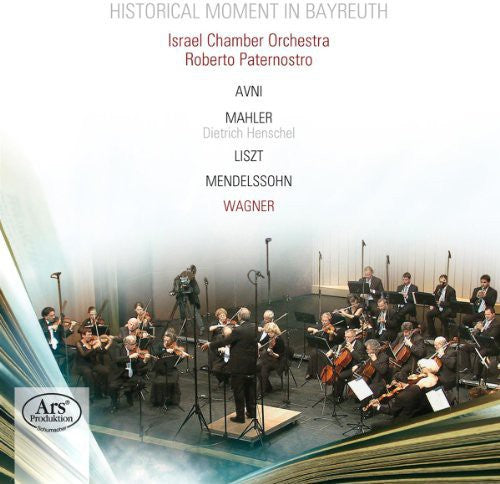 Wagner / Mendelssohn / Israel Chamber Orch - Moment In Bayreuth - Super Audio CD