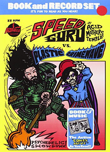 the album cover for Speed Guru Acid Mothers Temple - Psychedelic Showdown