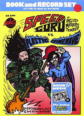 the album cover for Speed Guru Acid Mothers Temple - Psychedelic Showdown