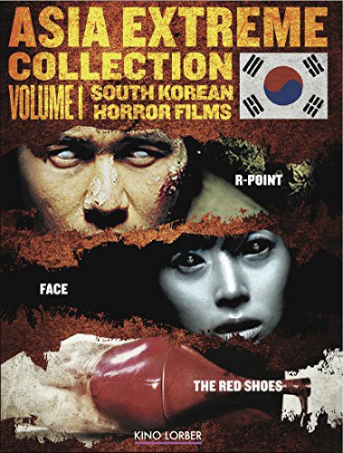 Asia Extreme 1: South Korean Horror Films - Asia Extreme 1: South Korean Horror Films - DVD