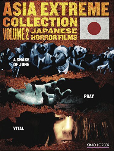 Asia Extreme 2: Japanese Horror Films - Asia Extreme 2: Japanese Horror Films - DVD