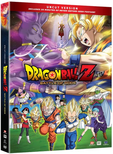 Dragon Ball Z: Battle Of Gods - Dragon Ball Z: Battle Of Gods - DVD