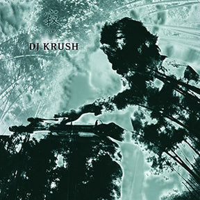 the album cover for Dj Krush - Jaku