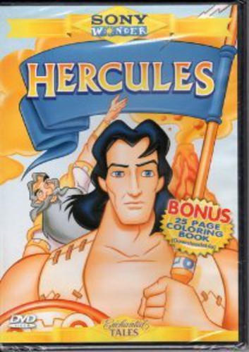 Hercules - Hercules - DVD