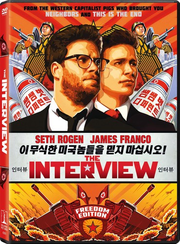Interview - Interview - DVD