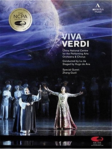 Verdi / Orchestra & Chorus Of The China National - Viva Verdi - DVD