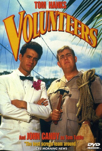 Volunteers (1985) - Volunteers (1985) - DVD