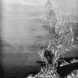 the album cover for Briana Marela - All Around Us [Clear w/Black Swirl Vinyl]