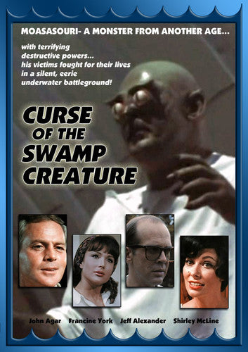 Curse Of The Swamp Creature - Curse Of The Swamp Creature - DVD