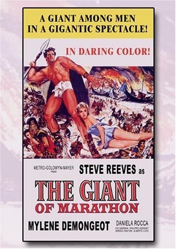 Giant Of Marathon - Giant Of Marathon - DVD
