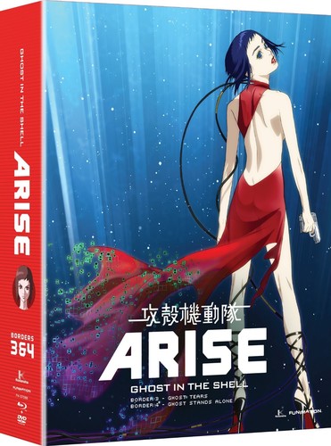 Ghost In The Shell: Arise - Borders 3 & 4 - Ghost In The Shell: Arise - Borders 3 & 4 - Blu-ray
