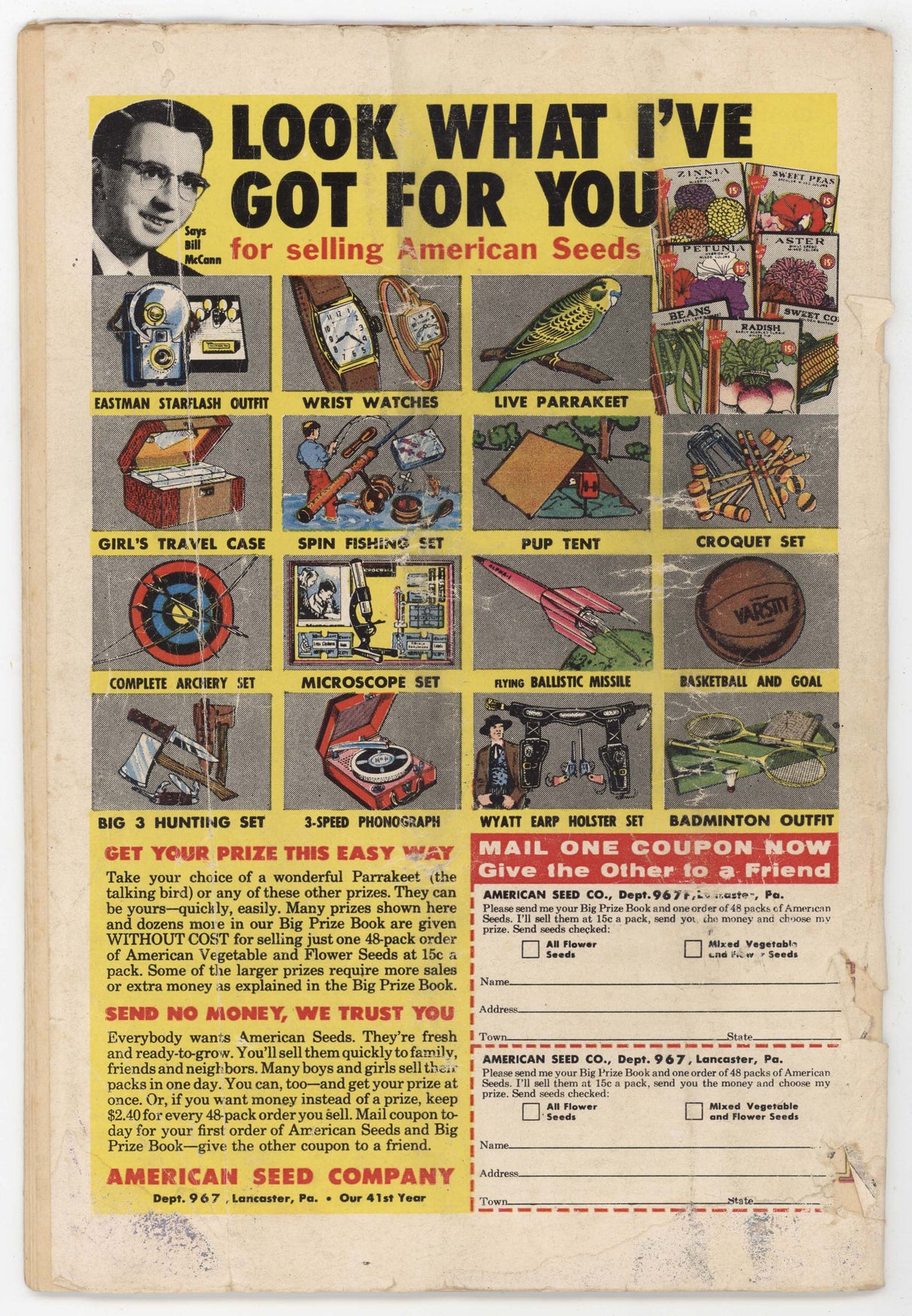 Batman 123 DC 1959 GD Curt Swan Fugitive Bat-Hound Robin Joker