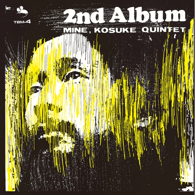 2nd Album (Vinyl)
