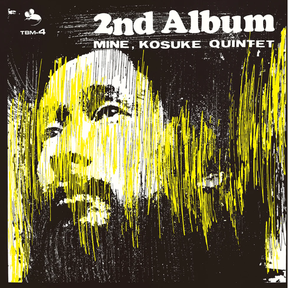 2nd Album (Vinyl)