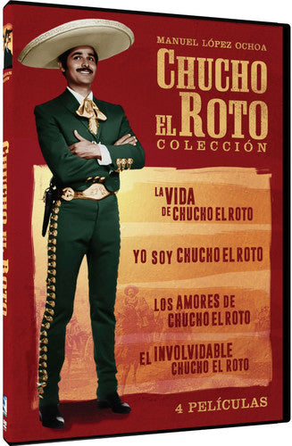 El Chucho Ff - El Chucho Ff - DVD