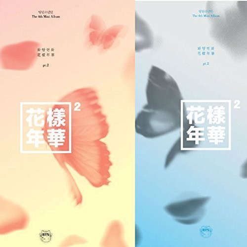In the Mood For Love Pt. 2 (Random cover, incl. 96-page photobook and one random photocard) [CD]