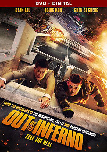 Out Of The Inferno - Out Of The Inferno - DVD
