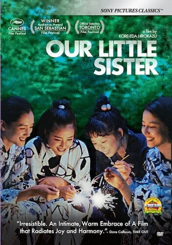 Our Little Sister - Our Little Sister - DVD