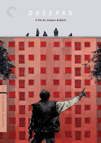 Criterion Collection - Dheepan/dvd - DVD