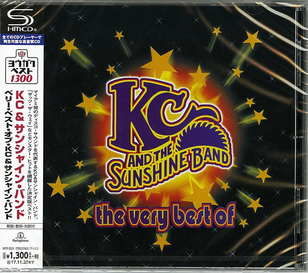 Kc & The Sunshine Band - Very Best [CD]