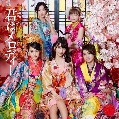 Akb48 - Kimi Ha Melody [CD]