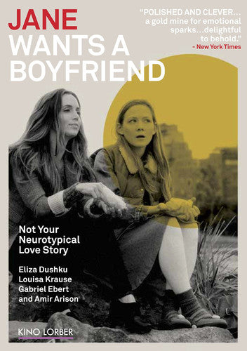 Jane Wants A Boyfriend - Jane Wants A Boyfriend - DVD