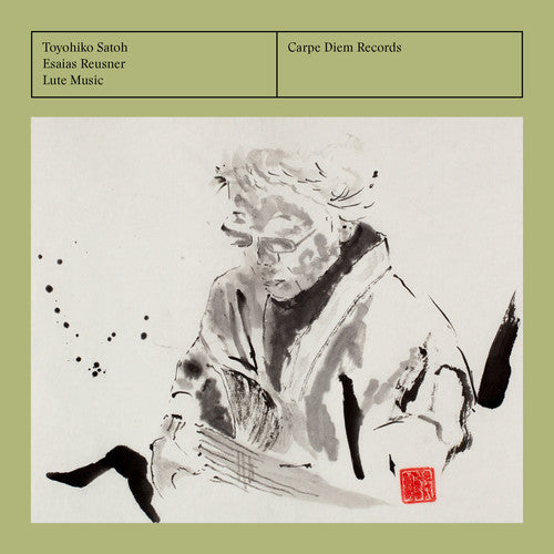 Toyohiko Satoh - Esaias Reusner: Lute Music [CD]