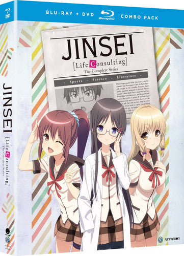 Jinsei: Life Consulting - The Complete Series - Jinsei: Life Consulting - The Complete Series - Blu-ray