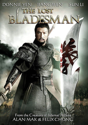 Lost Bladesman - Lost Bladesman - DVD